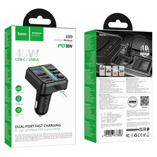 Купити FM-трансмітер Hoco E89 USB-C PD30W+USB 15W/TF/BT5.4 Total 45W