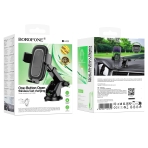 Купити Автотримач Borofone BH223 Wireless 15W