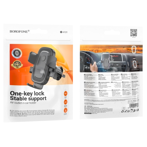 Купить Автодержатель Borofone BH131
