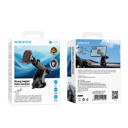Купити Автотримач Borofone BH125 Magnetic Ring