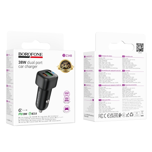 Купити Автомобільний Зарядний Пристрій Borofone BZ34B 1USB QC18W/1USB-C PD20W Total 38W