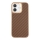 Купить Чехол Kajsa Glamorous Collection Straw Mat Pattern with MagSafe для iPhone 17 Desert Gold