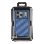 Купити Чохол Kajsa Glamorous Collection Straw Mat Pattern with MagSafe для iPhone 17 Pro, 3
