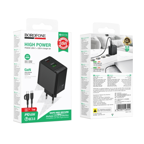 Купити Мережевий Зарядний Пристрій Borofone BAS17A 1USB-C/1USB PD/QC 65W GAN+Type-C to Type-C