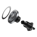 Купить Автодержатель Borofone BH122 Magnetic Ring, 5