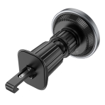 Купить Автодержатель Borofone BH122 Magnetic Ring, 7