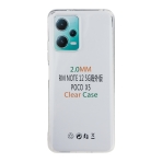 Купить Чехол TPU Virgin Full Camera для Xiaomi Redmi Note 12 5G, 2