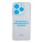 Купити Чохол TPU Virgin Full Camera для Tecno Spark 20 (KJ5n)/Spark 20C (BG7n)/Spark Go 2024 (BG6)/Pop 8, 2