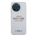 Купити Чохол TPU Virgin Full Camera для Realme 11 4G, 2