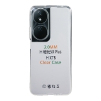Купити Чохол TPU Virgin Full Camera для Honor X7B, 2