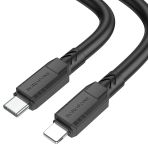 Купить USB Borofone BX81 PD Type-C to Lightning Мятая упаковка, 2