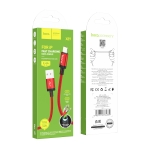 Купить USB Hoco X89 Wind Lightning 2.4A Мятая упаковка