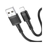 Купити Кабель USB Hoco X83 Lightning М'ята упаковка, 4