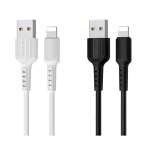 Купити Кабель USB Borofone BX16 Lightning М'ята упаковка