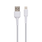 Купити Кабель USB Borofone BX16 Lightning М'ята упаковка, 3