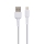 Купити Кабель USB Borofone BX16 Lightning М'ята упаковка Білий