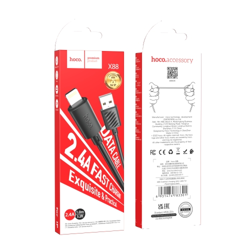 Купить USB Hoco X88 Gratified Lightning 2.4A Мятая упаковка