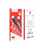 Купить USB Hoco X88 Gratified Lightning 2.4A Мятая упаковка