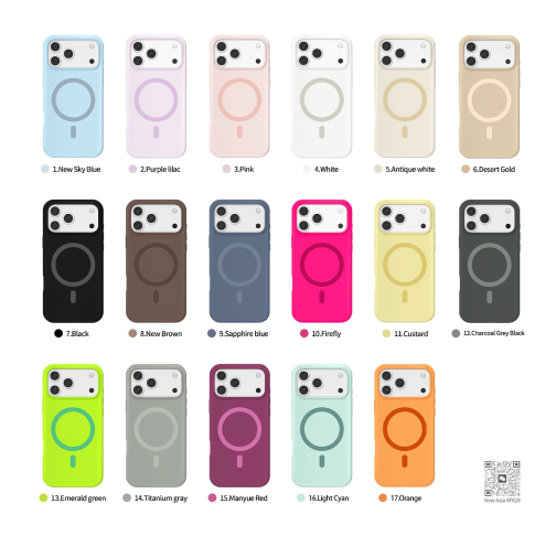 Купити Чохол Glow Silicone Case with Magsafe для iPhone 18 Pro, 32