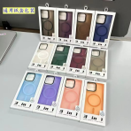 Купити Чохол TPU+PC ShadowMat with MagSafe для iPhone 18 Pro Max, 22