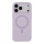 Купити Чохол Glow Silicone Case with Magsafe для iPhone 18 Pro Light purple