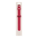 Купить Ремешок для Apple Watch Band Silicone One-Piece Size-S 42/44/45/49 mm, 19