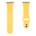 Купить Ремешок для Apple Watch Band Silicone One-Piece Size-S 42/44/45/49 mm 50.Canary Yellow