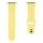 Купить Ремешок для Apple Watch Band Silicone One-Piece Size-S 42/44/45/49 mm 51.Mellow Yellow