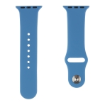 Купить Ремешок для Apple Watch Band Silicone One-Piece Size-S 38/40/41 mm, 61