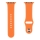 Купить Ремешок для Apple Watch Band Silicone One-Piece Size-S 38/40/41 mm 02.Apricot