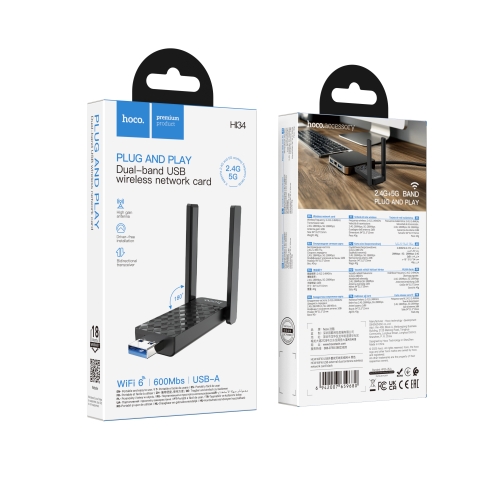 Купити USB Wi-Fi Адаптер Hoco HI34 2.4G/5GHz 6 gen, 2