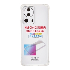 Купити Чохол TPU Virgin Hard Full Camera для Xiaomi 13 Lite