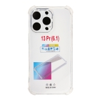 Купити Чохол TPU Virgin Hard Full Camera для iPhone 13 Pro, 2