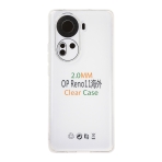 Купити Чохол TPU Virgin Full Camera для Oppo Reno 11, 2