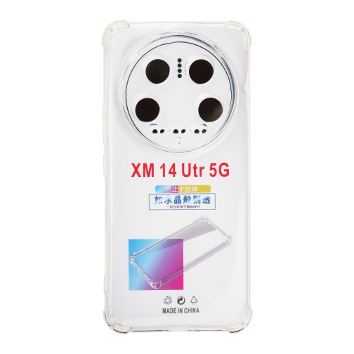 Купити Чохол TPU Virgin Hard Full Camera для Xiaomi 14 Ultra, 2