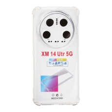 Купить Чехол TPU Virgin Hard Full Camera для Xiaomi 14 Ultra