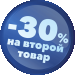 BTS Общий-26