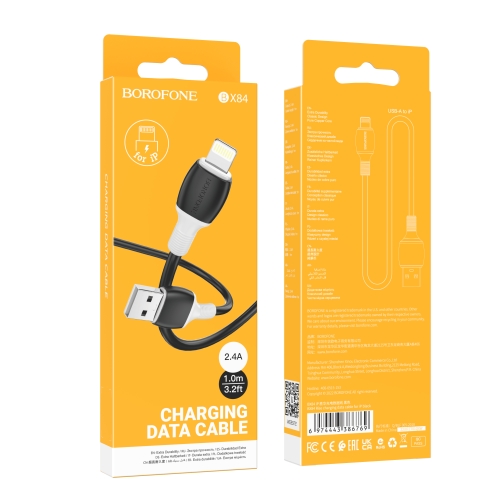 Купить USB Borofone BX84 Lightning 2.4A Мятая упаковка