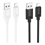 Купить USB Hoco X122 Silicone Lightning 2.4A Мятая упаковка