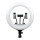Купити Лампа Fill Light RL-14 36cm Original Чорний