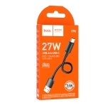 Купити Кабель USB Hoco X96 Type-C 3A 0.25m, 3