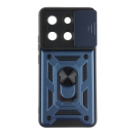 Купить Чехол Armor Guard Shield для Xiaomi Redmi Note 13 4G, 3
