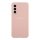 Купить Чехол Liquid Silicone (AA) Full Camera для Samsung Galaxy S26 5G (S942) 19.Pink Sand