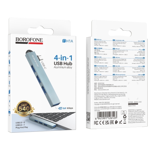 Купить USB Hub Borofone FH1A 4-in-1 (Type-C to USB2.0*3+USB3.0), 2