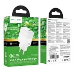 Купить Сетевое Зарядное Устройство Hoco CS111A 1USB Multi-Protocol 22.5W, 3
