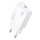 Купити Мережевий Зарядний Пристрій Borofone BAS92A 1USB-C PD/QC 25W GAN Бiлий