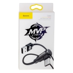 Купити Кабель USB Baseus USB to Type-C 2A CATMVP-A