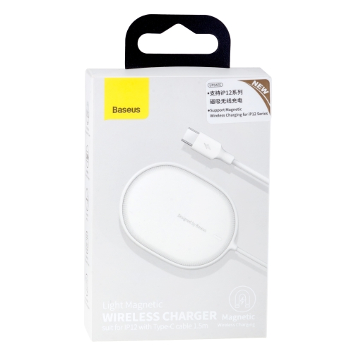 Купити Бездротовий Зарядний Пристрій Baseus Light Magnetic 1.5m WXQJ 2.0A, 2
