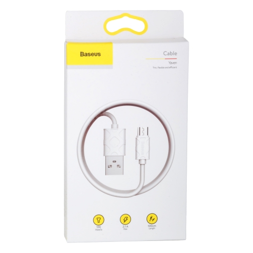 Купити Кабель USB Baseus USB to Micro 2.1A CAMUN