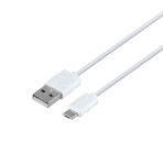 Купити Кабель USB Baseus USB to Micro 2.1A CAMUN, 2
